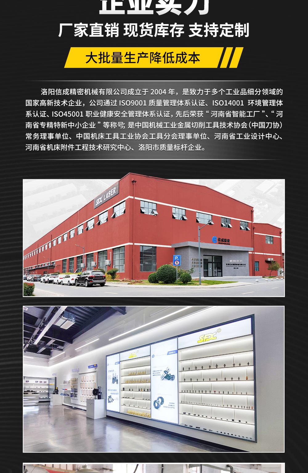 1756712077300998.jpg 【更新】內(nèi)貿(mào)HSK系列拉爪詳情頁P0818HMG_09.jpg
