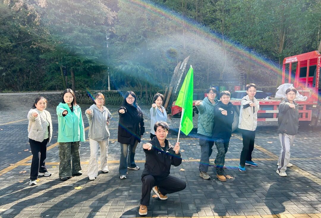 微信圖片_2025-11-01_145217_186.jpg