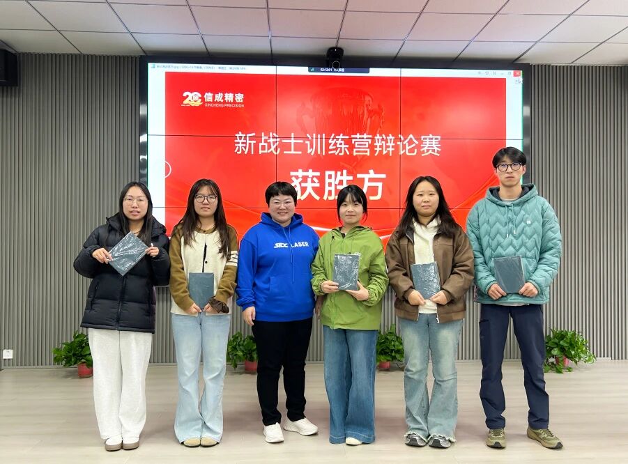 微信圖片_2025-11-01_145532_907.jpg