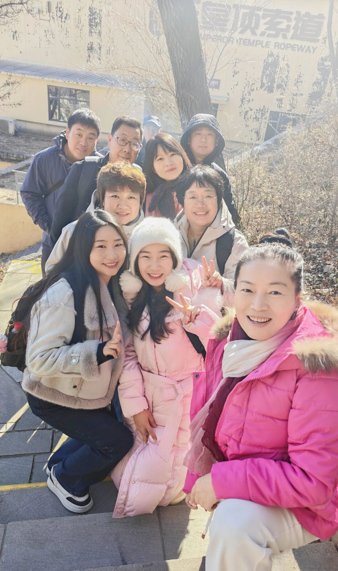 微信圖片_2025-11-24_151035_751.jpg
