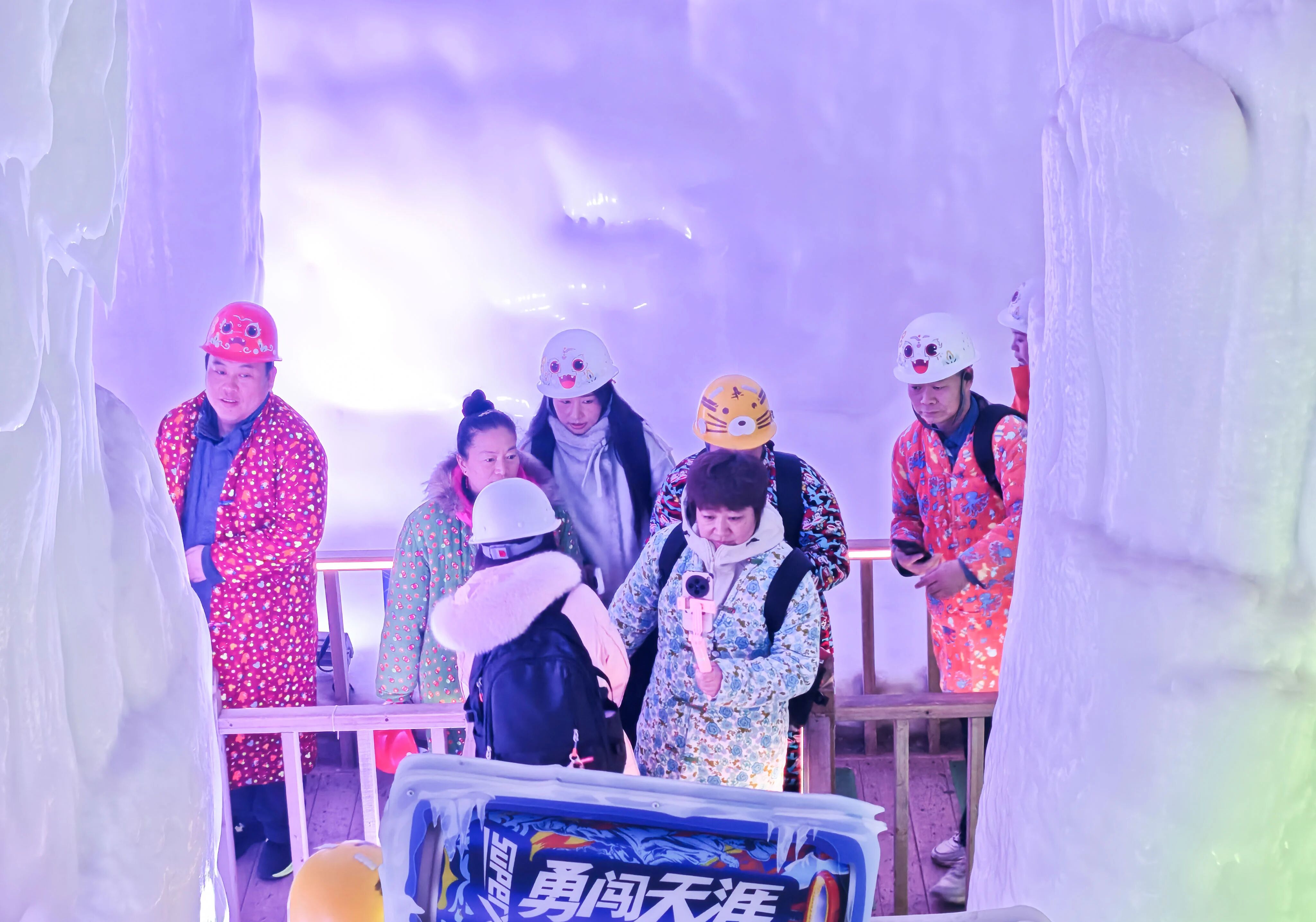 微信圖片_2025-11-24_151339_117.jpg