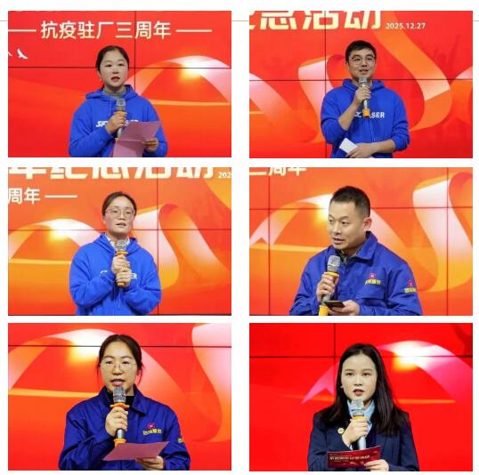 QQ截圖20251231155622.jpg