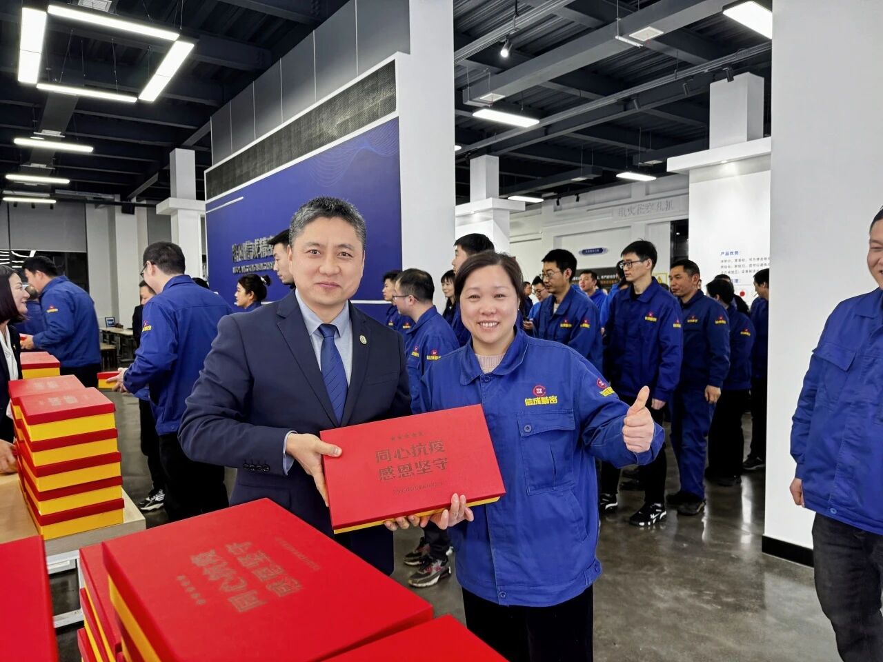 微信圖片_2025-12-31_155850_536.jpg