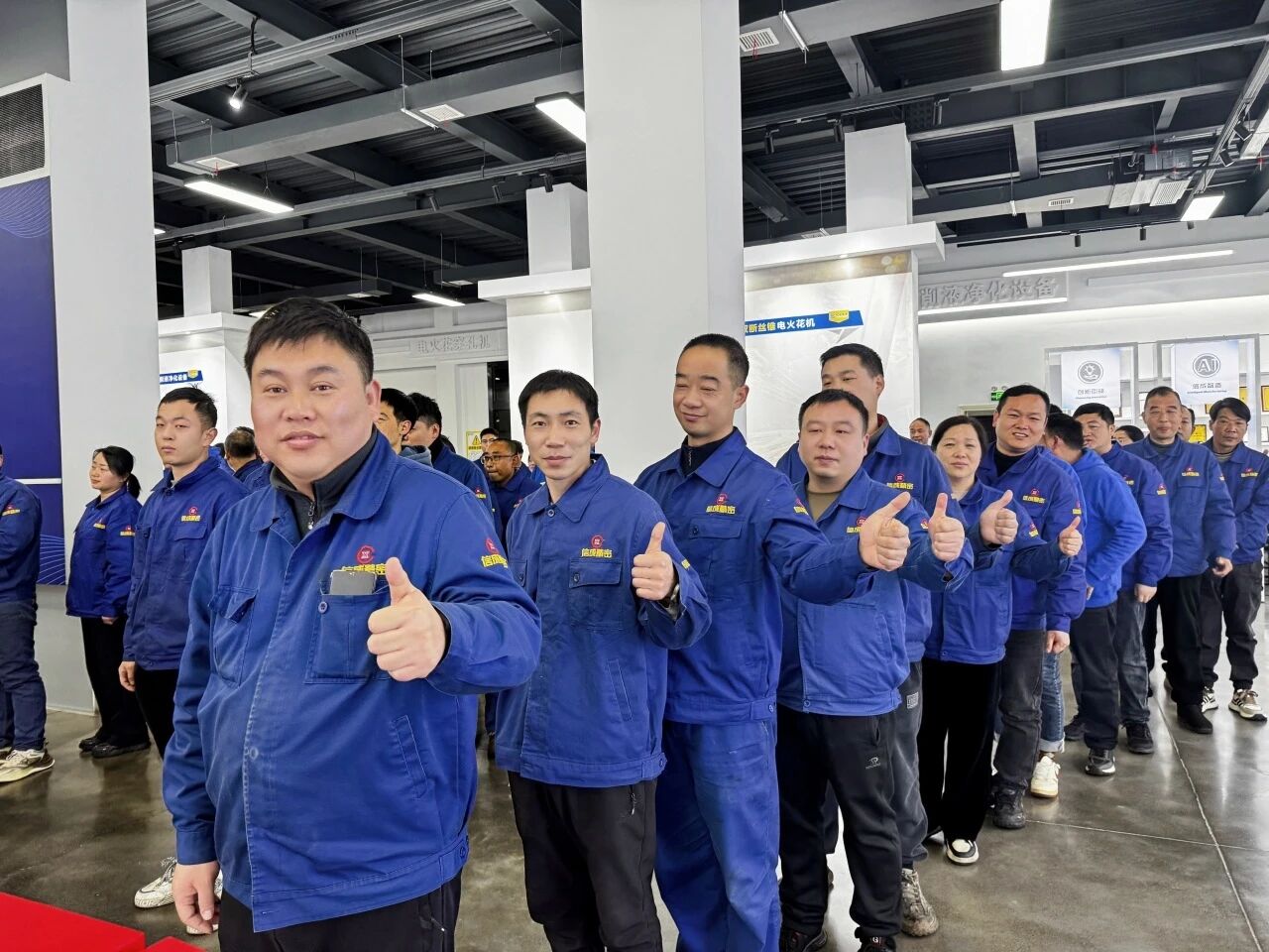 微信圖片_2025-12-31_155855_126.jpg