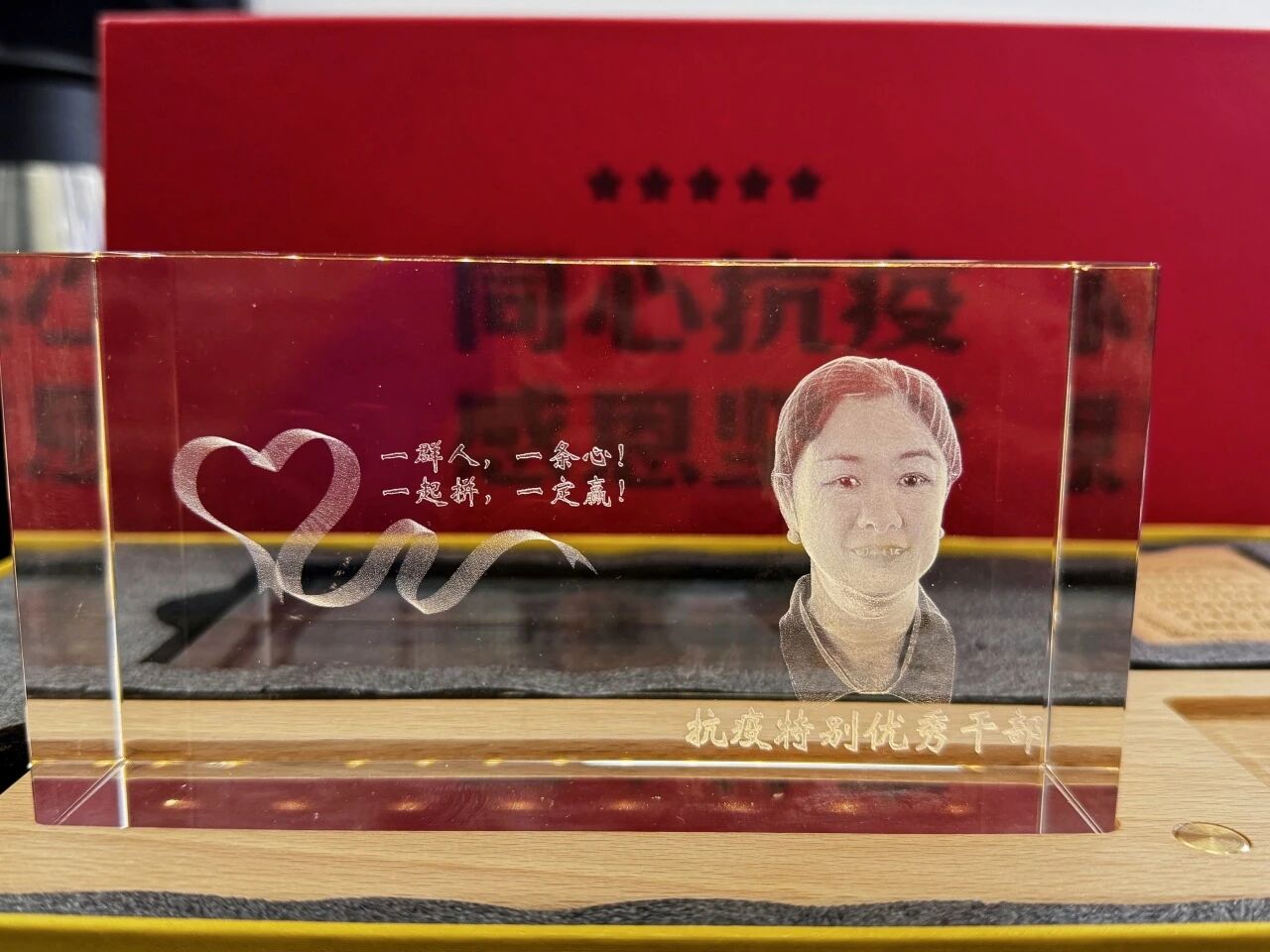 微信圖片_2025-12-31_155902_997.jpg