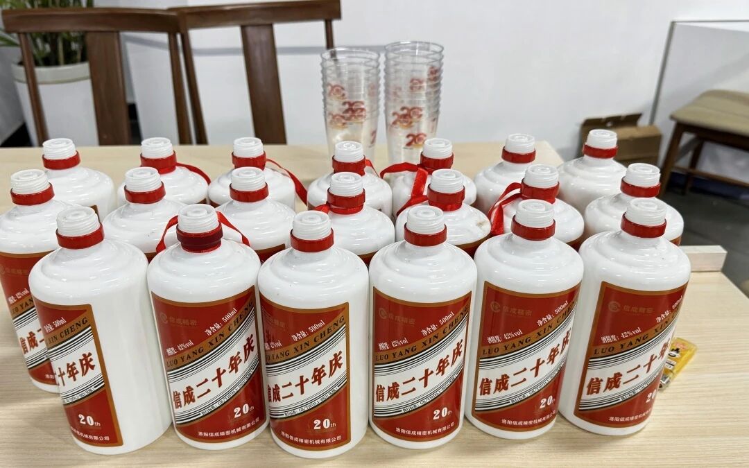 微信圖片_2025-12-31_160007_955.jpg