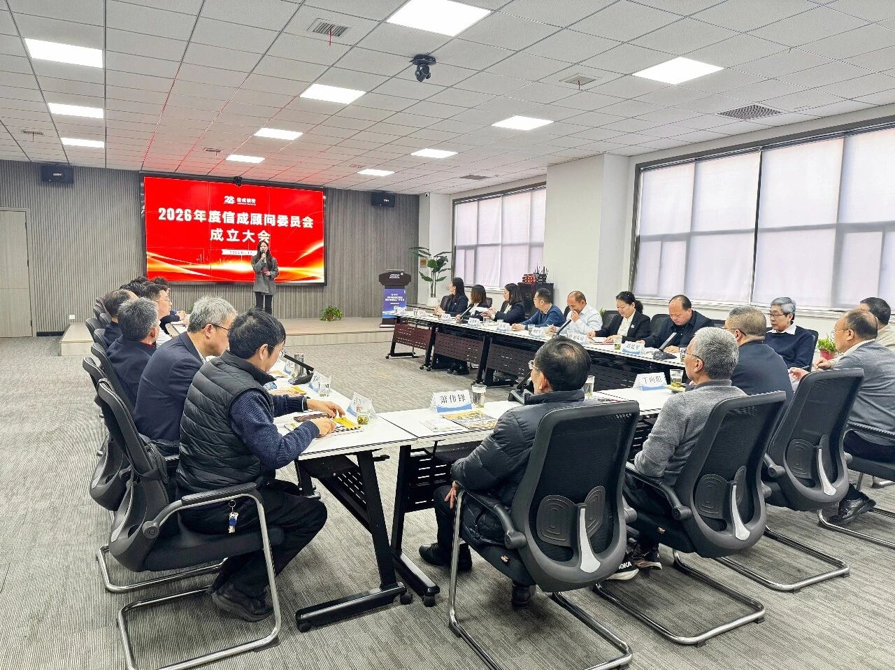 微信圖片_2026-01-22_095337_890.jpg