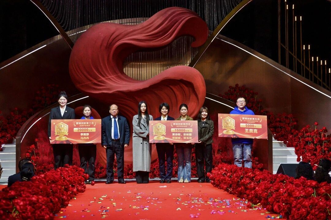 微信圖片_2026-02-10_152351_764.jpg