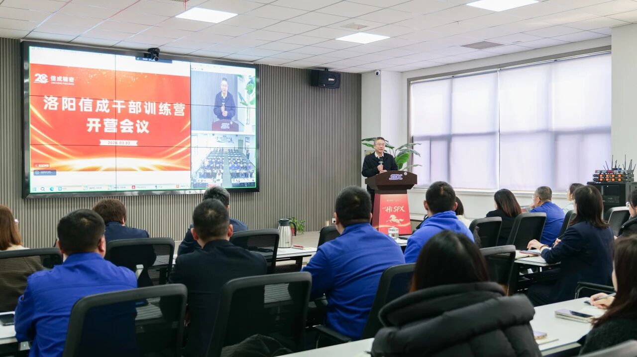 微信圖片_2026-03-14_113433_485.jpg