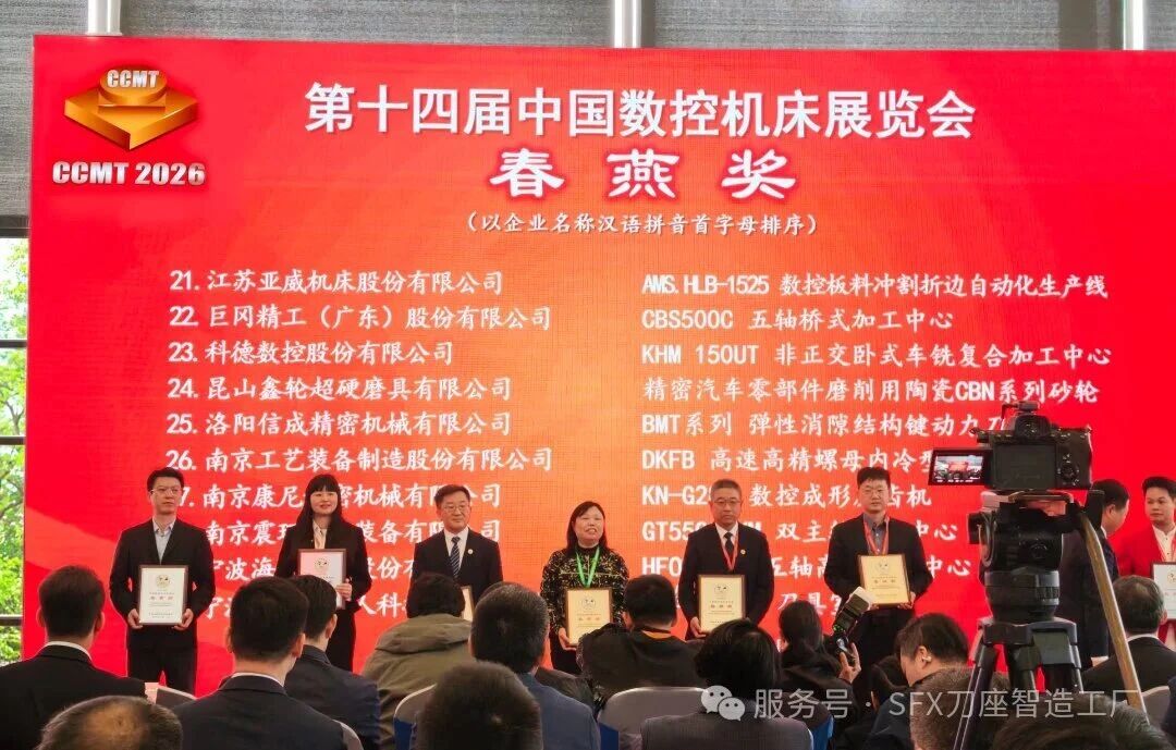 1779691570840176.jpg 微信圖片_2026-05-25_144609_971.jpg