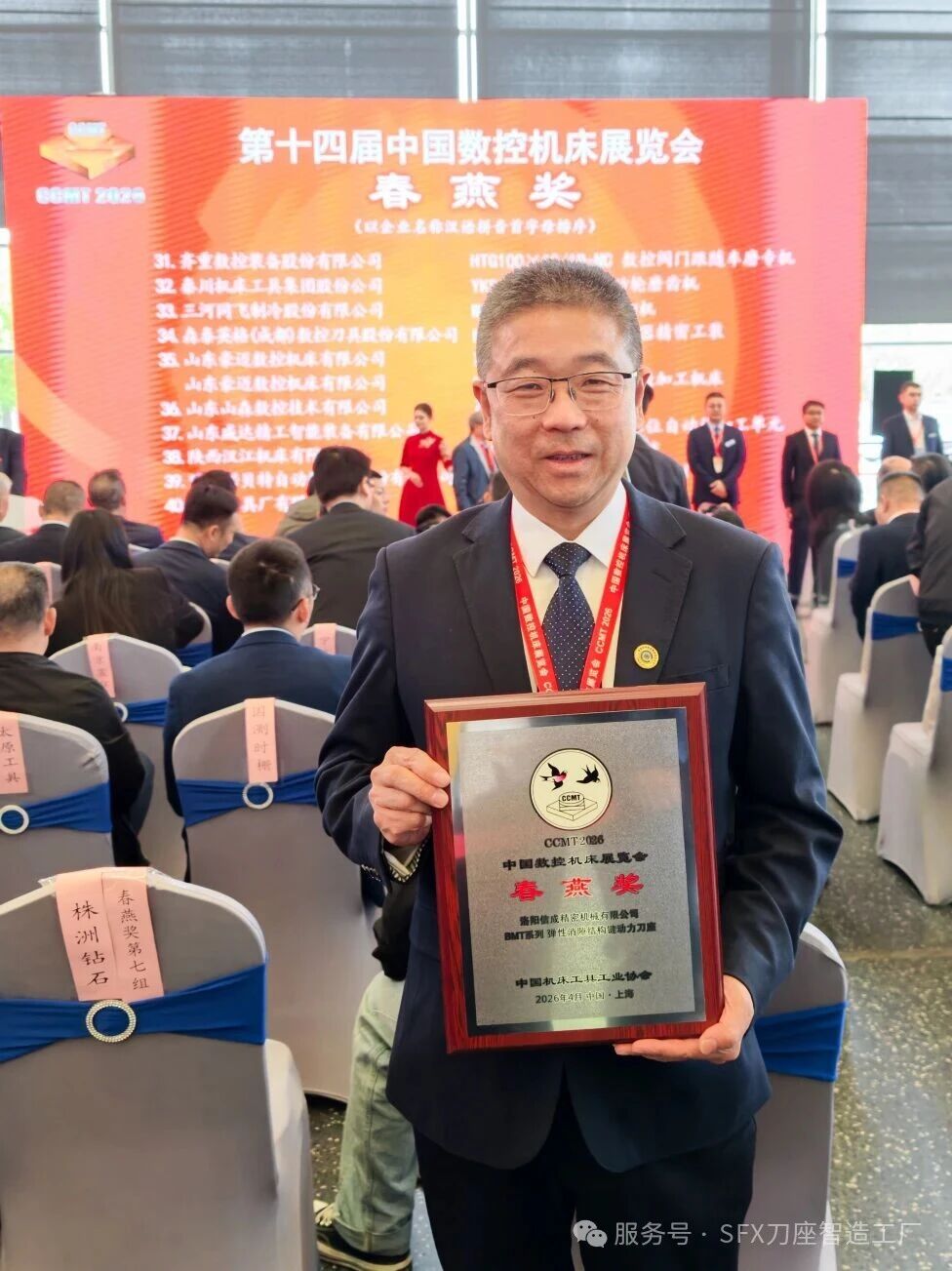 1779691585699560.jpg 微信圖片_2026-05-25_144625_811.jpg