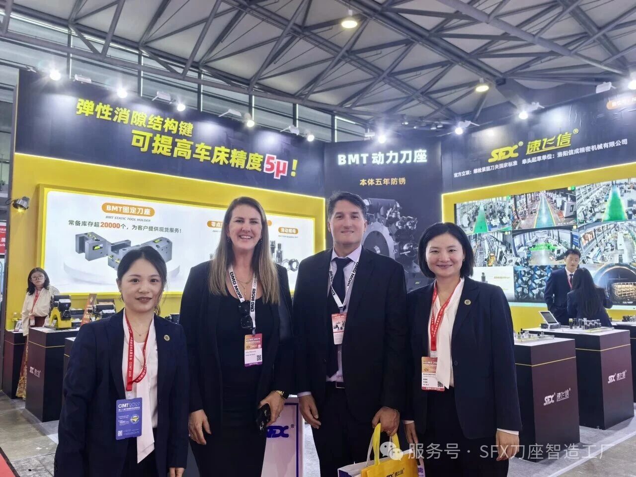 1779691643625670.jpg 微信圖片_2026-05-25_144702_925.jpg