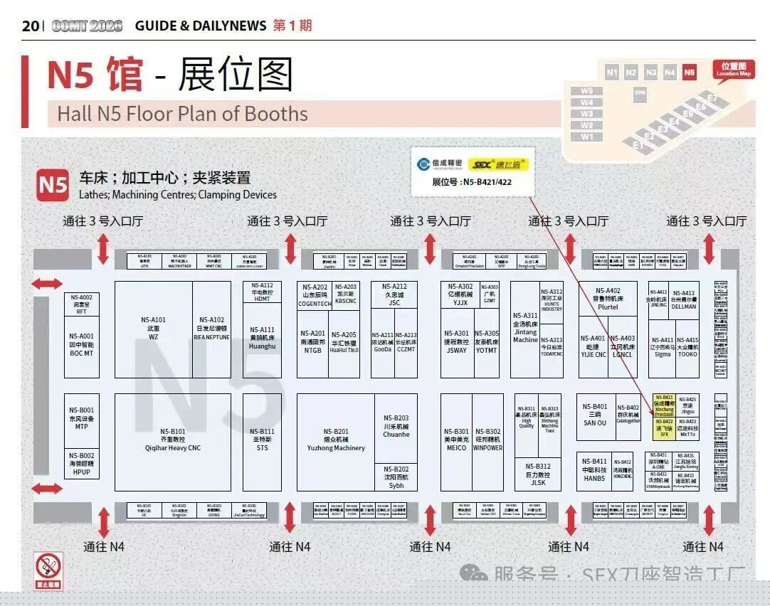 1779691673381618.jpg 微信圖片_2026-05-25_144751_730.jpg