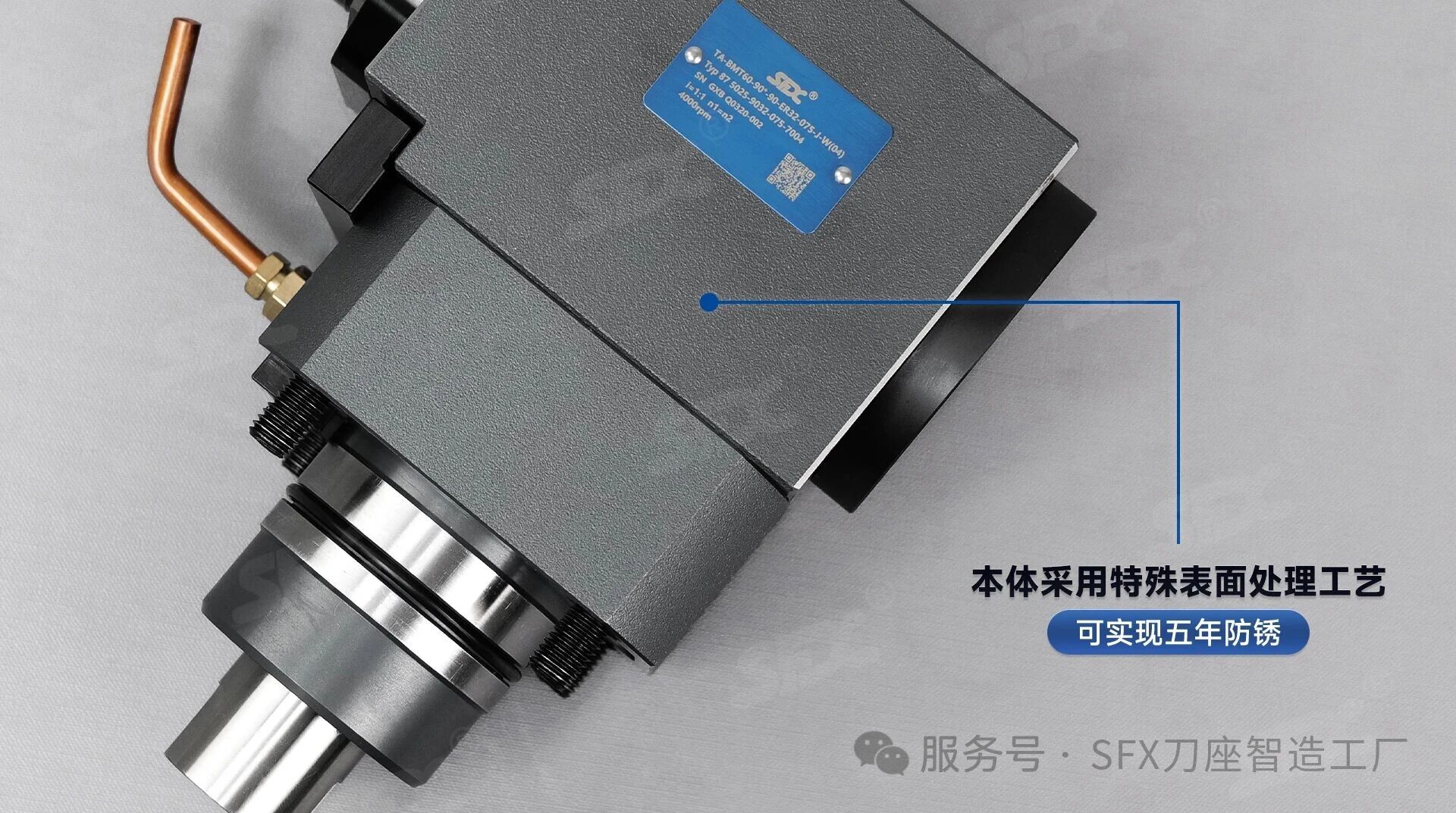 1779691874263324.jpg 微信圖片_2026-05-25_145113_228.jpg