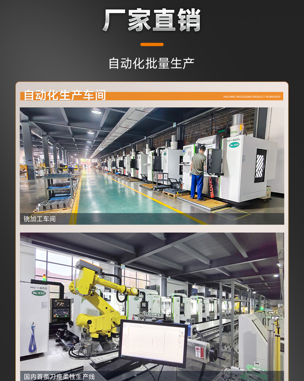 【更新】BMT動(dòng)力刀座詳情頁(yè)Q0611HMG_08.jpg