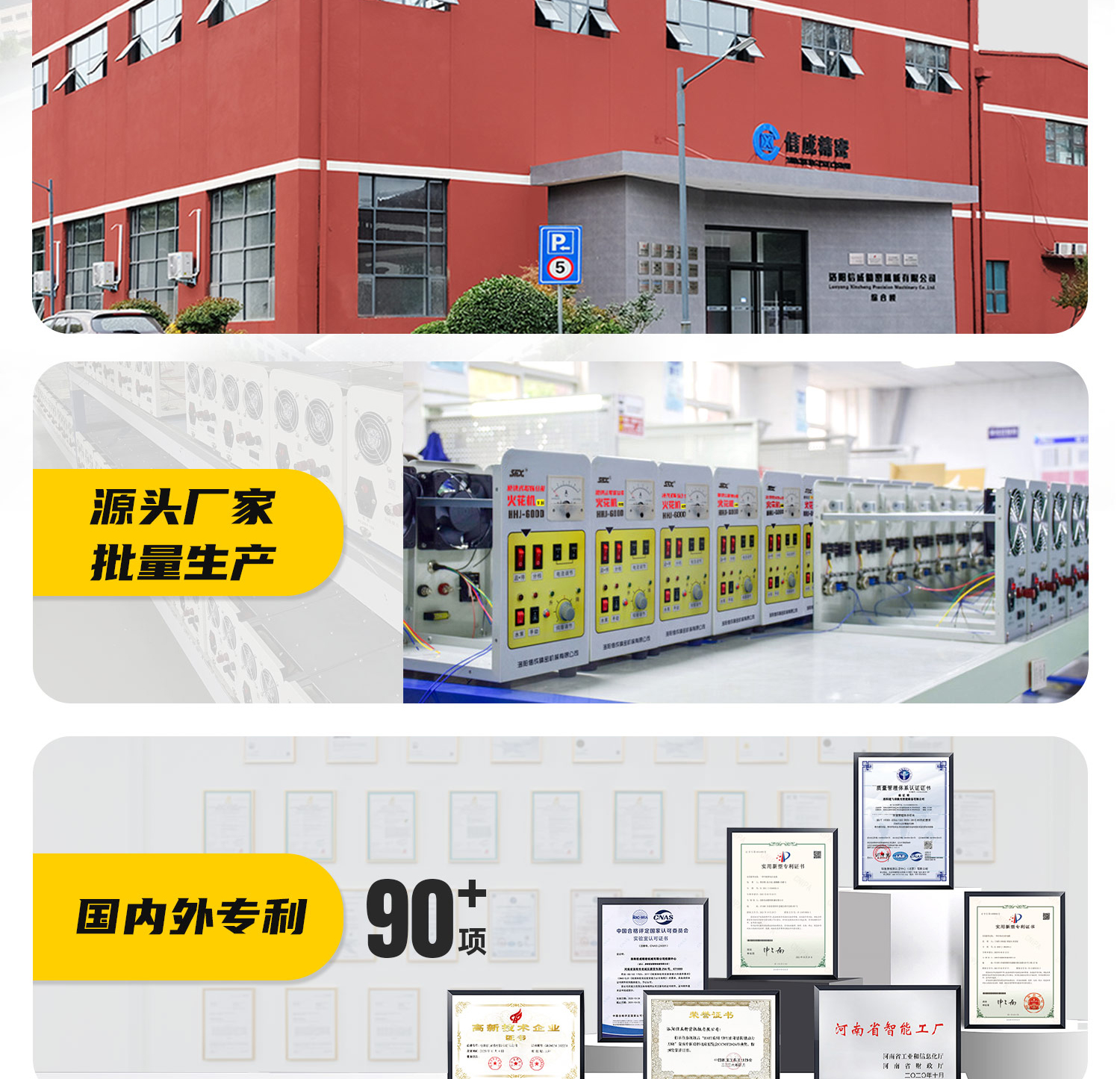 取斷絲錐火花機詳情-Q0613LYF_05.jpg