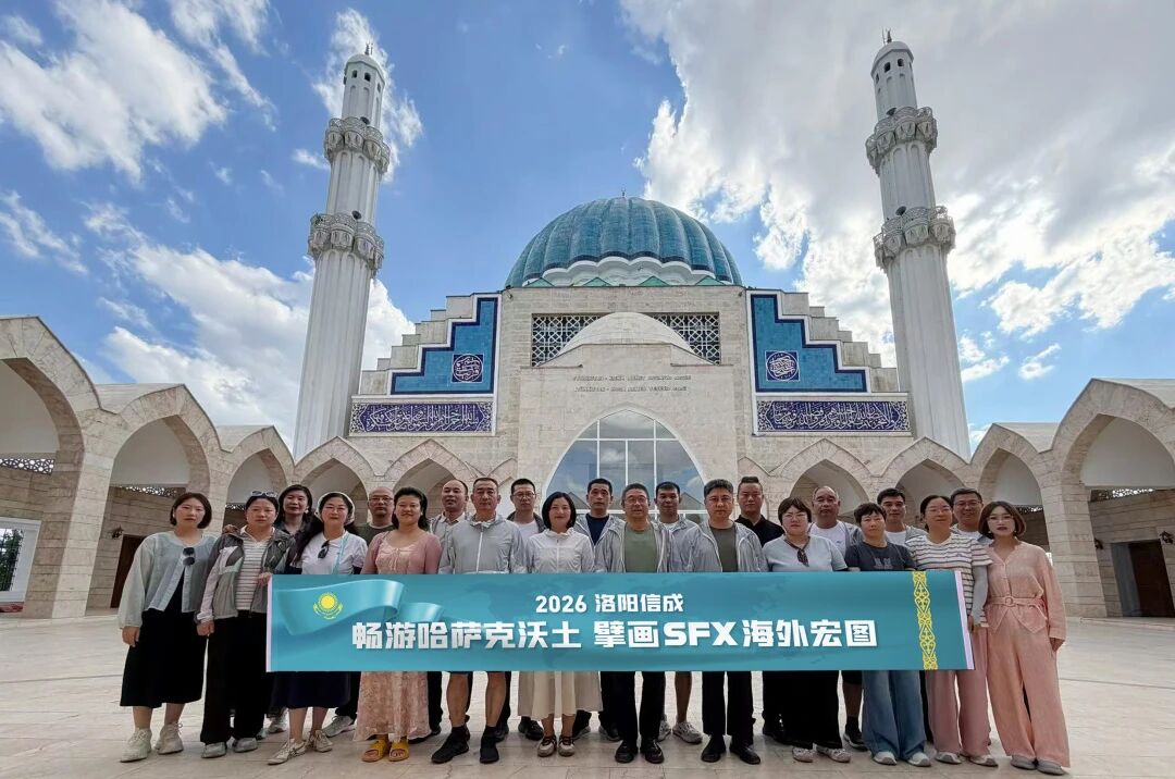 微信圖片_2026-07-01_171138_918.jpg