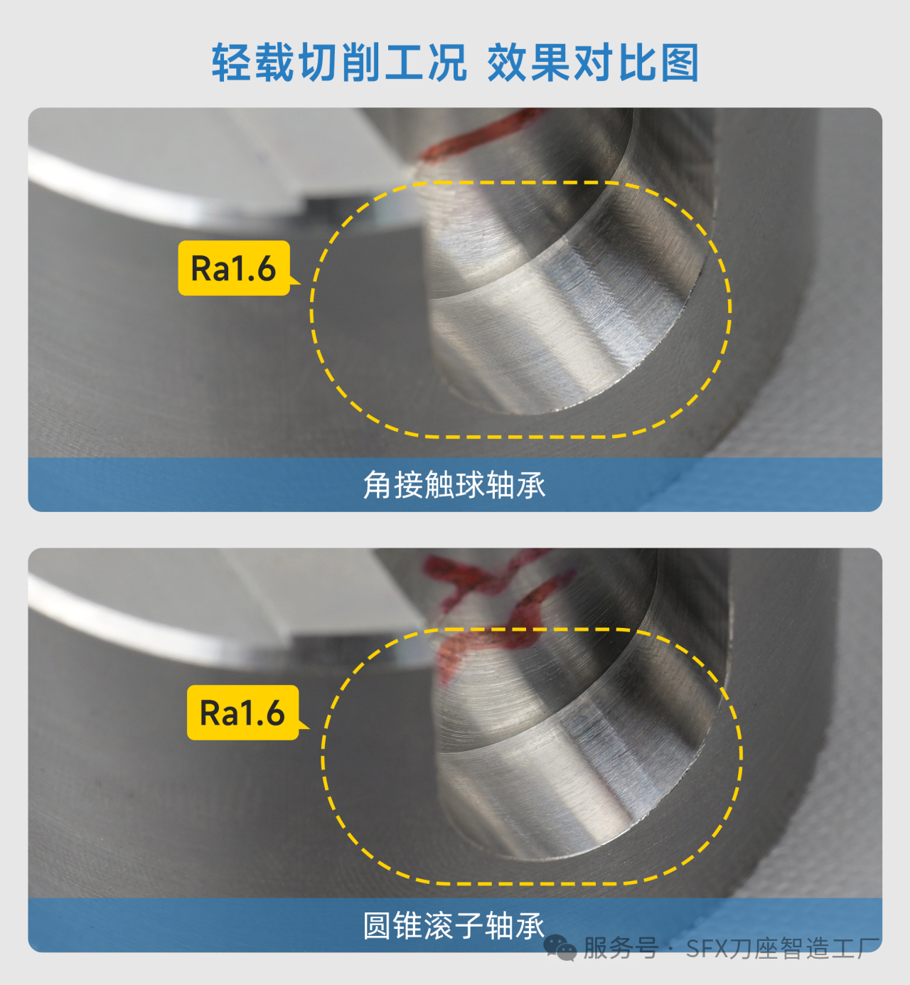 1785463265175991.png 微信圖片_2026-07-31_100058_936.png