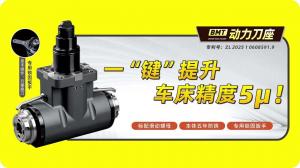 深圳展會(huì)客戶應(yīng)用案例